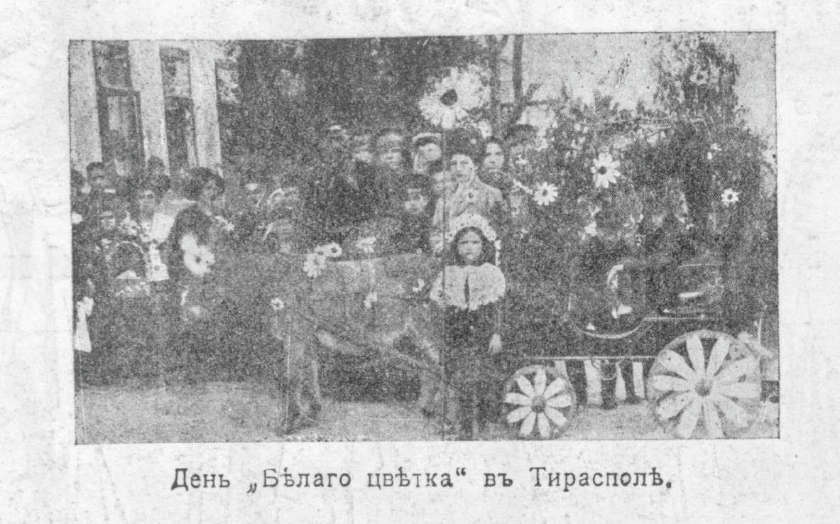  Благотворительная акция, посвященная помощи больным туберкулезом   2